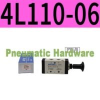 5 Way Push Pull Valve 4L110-06 4L11006 Push-Pull Air Valve KK78 untuk aplikasi otomasi industri WAY, PUSH, PULL