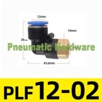 Conector Tabung Konektor Pneumatik Thread Internal Siku 12MM 1/4 KM77 untuk aplikasi otomasi industri CONECTOR, TABUNG, KONEKTOR