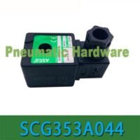SCG353A044 AC220V Electromagnetic pulse valve Coil For Pulse Solenoid Valve KG74 untuk aplikasi otomasi industri AC220V, PULSE, VALVE