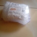 Flock Flok Vlock Ring Vlok Reducer sock kuningan Drat 1/2 x 3/4 KE89