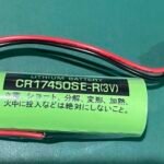 Battery CR17450SE-R 3V PLC Baterai SANYO CR17450SE R PN30