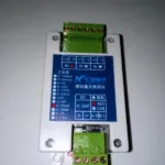 1 Channel 0-20mA RS485 Modbus RTU Analog Data Acquisition Module SW05