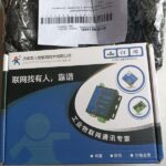 RS232 RS422 RS485 to Ethernet TCP/IP housing model USR-TCP232-306 KA94