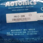 PR12-2DN PR122DN PR12 2DN NPN PR Series Proximity Sensor PH73