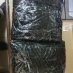 PR08-2DN PR082DN PR08 2DN 2MM 12-24 VDC NPN Proximity sensor PL20