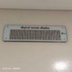 TB1503 TB 1503 Terminal Block blok Kabel Panel Mounted TB-1503 PH66