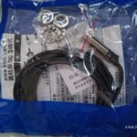 PR12-2DN PR122DN PR12 2DN NPN PR Series Proximity Sensor PH73