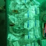 TLQ5MC1 TL-Q5MC1 Inductive Proximity Sensor switch PB00