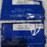 PRL12-4DN PRL124DN PRL12 4DN 4 mm 3wire NPN Proximity Sensor PL10