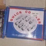 SM40 SM-40 SM 40 Quick Coupler Connector kompresor Hose Drat 1/2" KD40