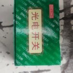 KSW23 WEILONG Color Code Sensor KS-W23 KS W23 Replace KS-C2W PO10