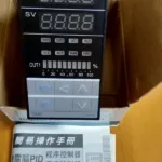 FY800-201000 TAIE FY800 Series Digital thermostat PID Controller PC16