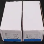 DH48S-S Relay Twin Counter Digital Precision Delay Time DH48S PD37