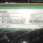 RXM2AB2BD 12A 24VDC 2CO with LED Miniature plug-in relay SA75