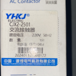 CJX2-2501 CJX2 2501 220V AC 25A 1NC Contactor Motor Starter Relay SD57