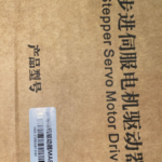 MA860 2 Phase Stepper Motor Driver 7.2A Microstep CNC Controller PV23