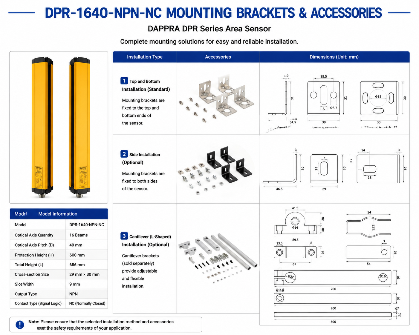 DAPPRA-DPR-1640-NPN-NC-Mounting-Brackets-Accessories