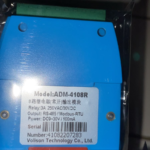 8 channel A type NC relay 8DO output Module RS485 MODBUS RTU SD01