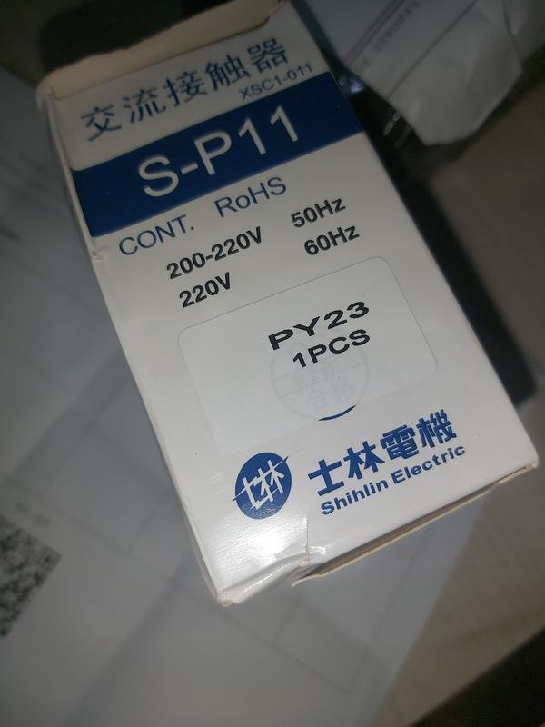 S-P11 S P11 SP11 Shihlin Electric AC 220V Magnetic Contactor PY23