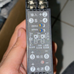 DC Voltage Current Transmitter Signal Isolator 4-20mA ke 4-20mA ST98 untuk aplikasi otomasi industri